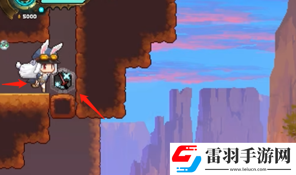 TEVI塔瓦娜塔罗峡谷隐藏道具在哪