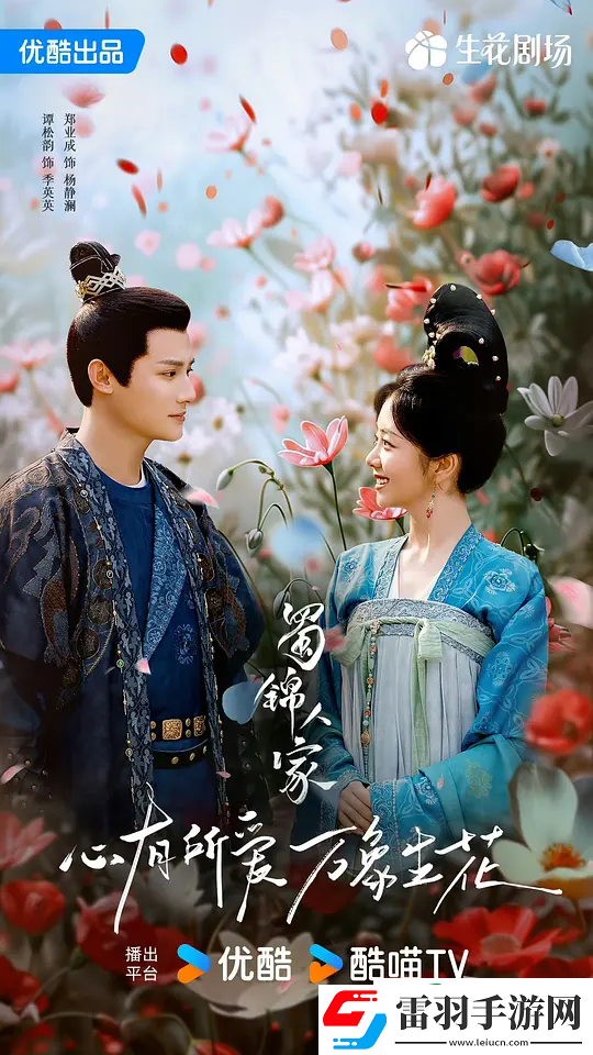 7—8月取得发行许可证的电视剧备案的几部待播剧集