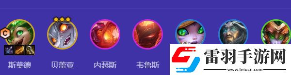 金铲铲之战s12换形龙族怎么玩
