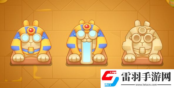 保卫萝卜4法老归来全关卡金萝卜通关