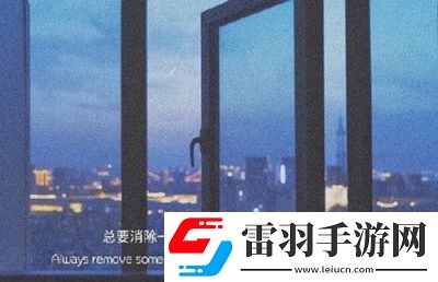 玻璃渣子里找糖吃活该满嘴都是血高清无水印图片分享