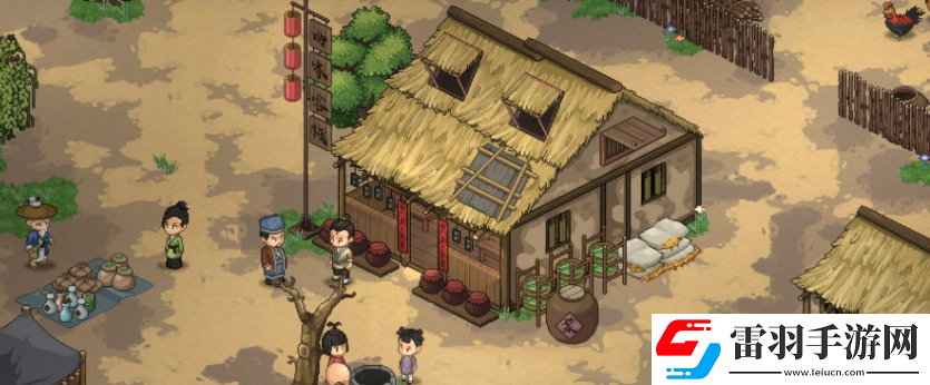 大侠立志传大公鸡司晨在哪