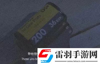 玻璃渣子里找糖吃活该满嘴都是血高清无水印图片分享