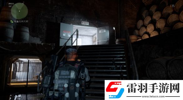 全境封锁2双桥国土战略局装备箱在什么地方