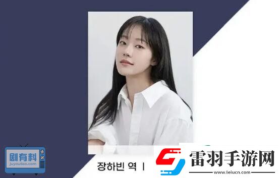 如此亲密的背叛者谁演女儿