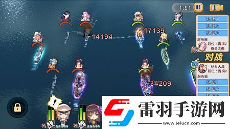 舰姬天梯竞技场大揭密