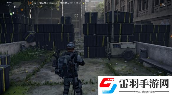全境封锁2双桥国土战略局装备箱在什么地方
