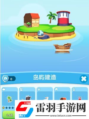 海盗来了修船活动需要多少木板
