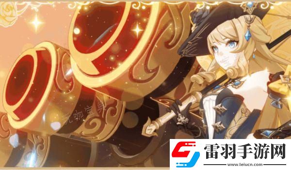 原神娜维娅技能介绍