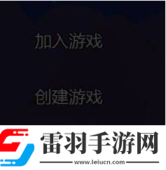 泰拉瑞亚怎么联机