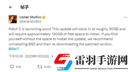 博德之门35号补丁或将包括什么