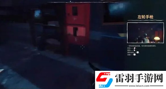 虚空列车卡顿怎么办