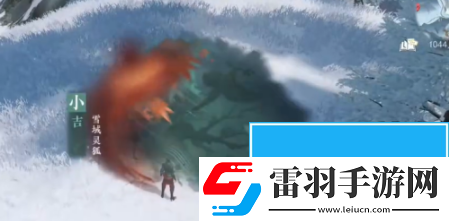 逆水寒手游雪域灵狐奇遇怎么过