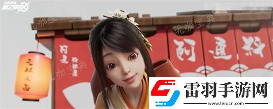 星之破晓阿通角色介绍