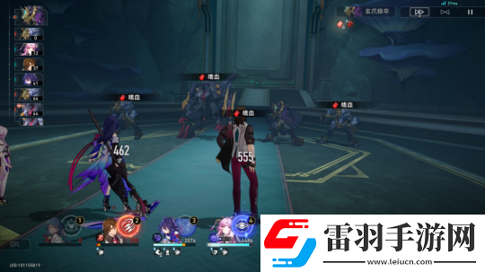 崩坏星穹铁道2.4新增成就有哪些