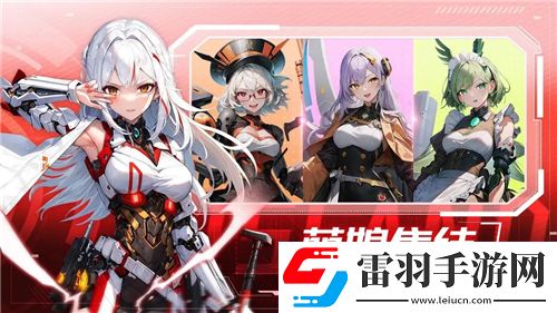 第七史诗优芬妮