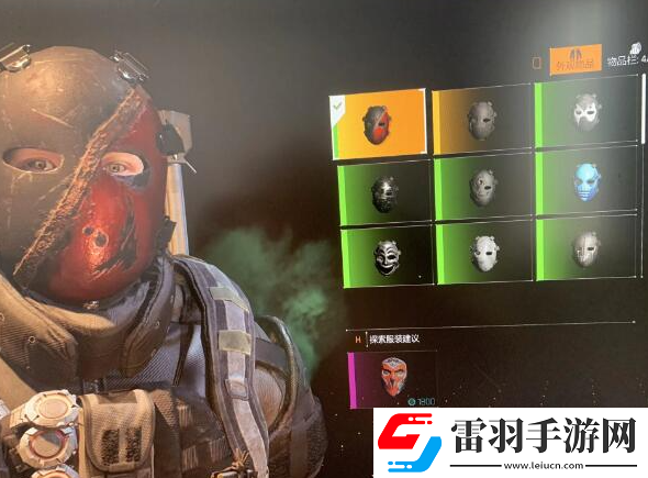 全境封锁2新手怎么玩