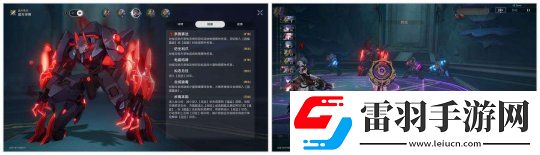 崩坏星穹铁道2.4新增成就有哪些