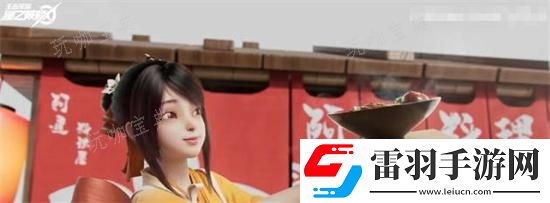 星之破晓阿通角色介绍