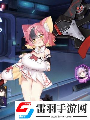 魂器学院兑换码2024