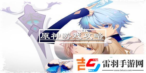 想要特效皮肤