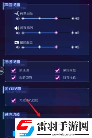 魂器学院兑换码2024