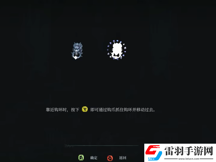 最后的信仰夜猎者的钩爪在哪获取