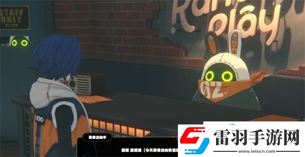 绝区零寻找旧时光的女孩需要什么影片