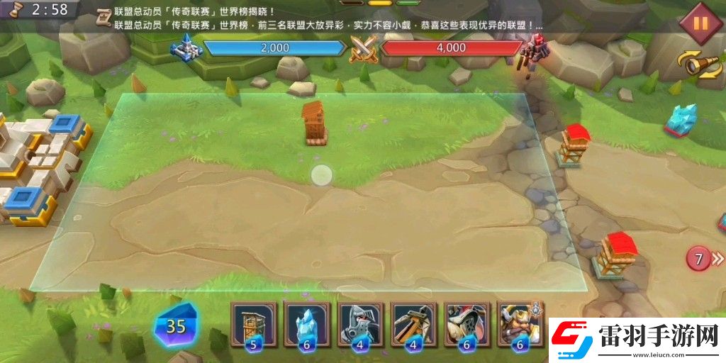 王国纪元边境之门6章15关太怎么过