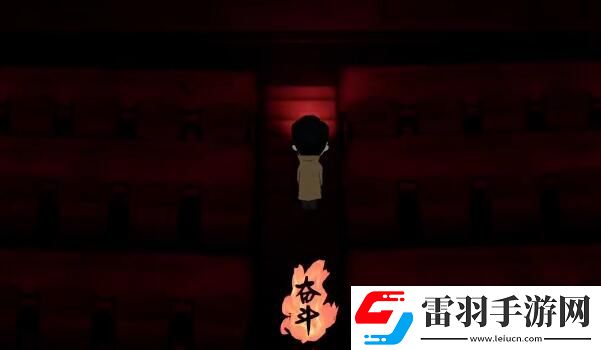 吃香第二章怎么通关