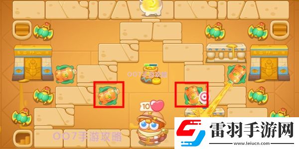 保卫萝卜4法老归来第13关攻略