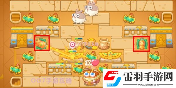 保卫萝卜4法老归来第13关攻略