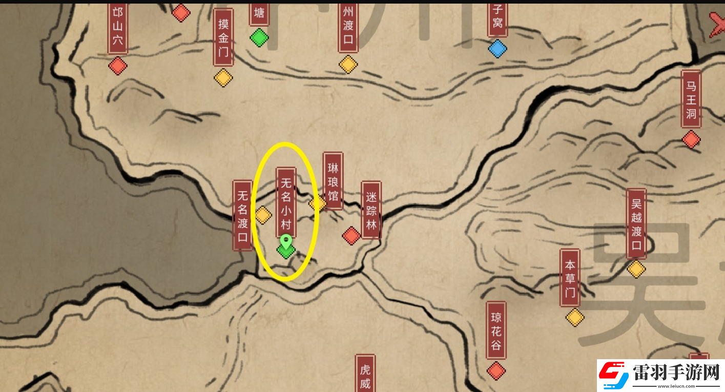 大侠立志传牛金牛兽环怎么获得