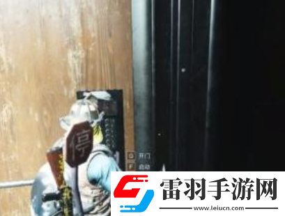 七日世界白崖基地神秘宝箱位置在哪