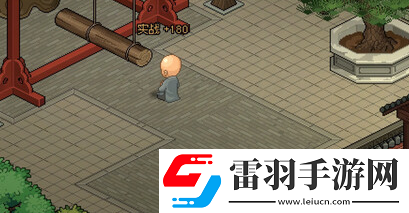 大侠立志传轩辕剑怎么获取