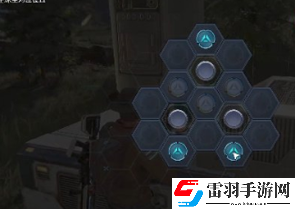 星球重启受潮短路任务怎么做