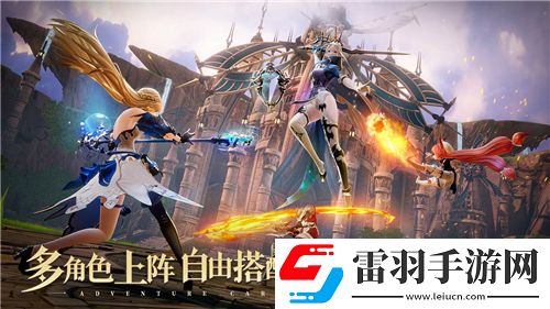 全民斗战神探秘人参果树