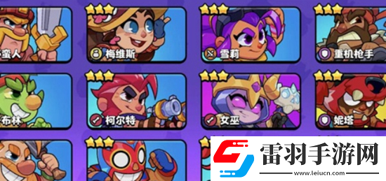 爆裂小队最强阵容推荐