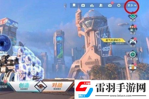 重装上阵兑换码2023永久