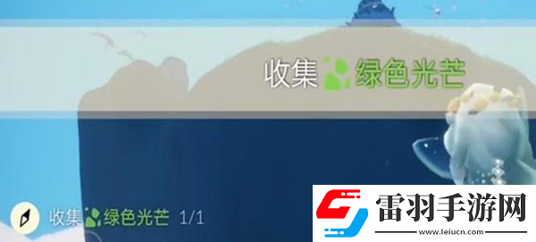光遇12月14日每日任务怎么做