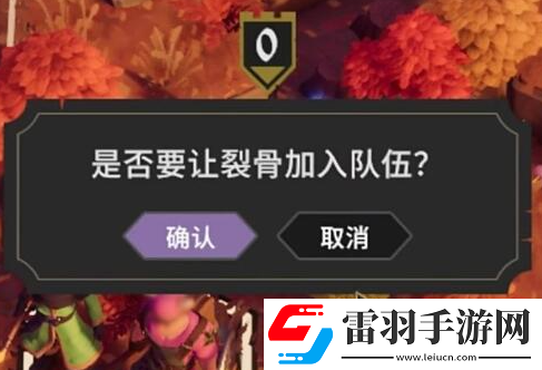 为了吾王2佣兵怎么解锁