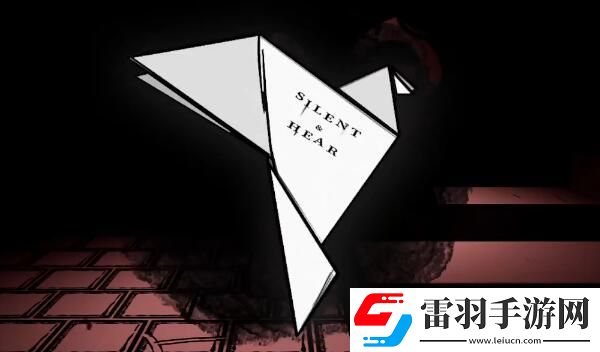 吃香第三章怎么通关