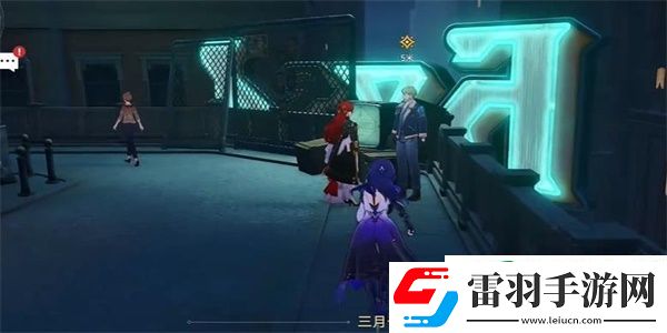 崩坏星穹铁道小城畸人任务怎么做