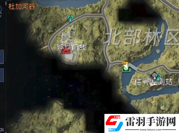 星球重启受潮短路任务怎么做