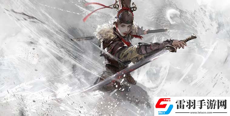 永劫无间魏轻上线时间