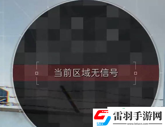 三角洲行动手游长弓溪谷地图介绍