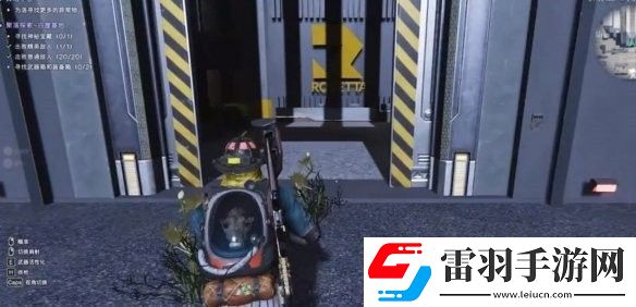 七日世界白崖基地神秘宝箱位置在哪