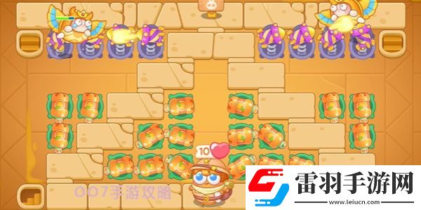保卫萝卜4法老归来第13关攻略