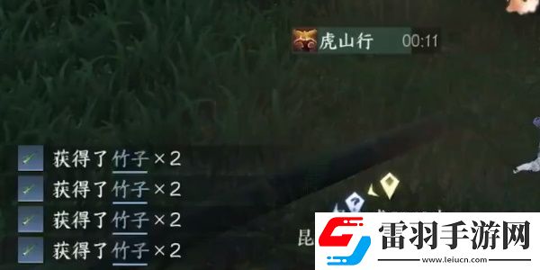 逆水寒手游方承意生辰礼第三日怎么做