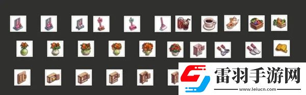 四季合合快速升级方法